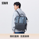 森馬（Semir）雙肩包男2024潮流戶(hù)外旅行包大容量背包105524153222