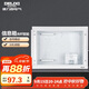德力西（DELIXI）弱電箱家用暗裝光纖入戶(hù)內大號電箱多媒體集線(xiàn)信息箱空箱