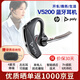 繽特力（PLANTRONICS） 惠普Poly5200藍(lán)牙耳機Legend傳奇30/50/50UC藍(lán)牙無線降噪耳麥商務(wù)車載會議通話智能感應(yīng)自動接聽 5200個人版藍(lán)牙耳機