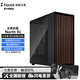 Fractal DesignNorth XL FD機(jī)箱中塔側(cè)透黑色Mesh網(wǎng)孔支持EATX風(fēng)冷側(cè)邊支架420水冷面板胡桃木格柵顯卡380臺(tái)式機(jī) North XL 木炭黑 鋼化玻璃(深色)