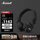 馬歇爾（Marshall）MAJOR V耳機頭戴式無(wú)線(xiàn)藍牙重低音可折疊耳麥5代 黑色