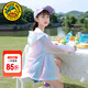 G.duck童裝防曬衣女童外套夏季新款皮膚衣兒童防曬衣夏裝女孩遮陽(yáng)衣中大 花色qkgmgmq 160 尺碼13~14歲【150-160cm】