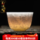 承韻尚樽景德鎮高端主人杯單杯個(gè)人專(zhuān)用杯功夫茶杯子陶瓷茶具品茗白瓷建盞 十二生肖-雞