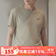 耐克（NIKE）短袖 25夏季新款運動(dòng)服裝健身速干衣圓領(lǐng)打底衫休閑半袖冰絲T恤男 DV9840-251 2XL
