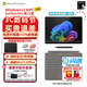 微軟【全新AI】Surface Pro第11版平板筆記本二合一13英寸OLED觸控電腦AIPC辦公商務 驍龍XElite(12核)32G 1TB 亮鉑金 【主機+原裝鍵盤（四色可選）+觸控筆2代+鼠標