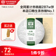 大益TAETEA茶葉普洱茶生茶7542餅茶盒裝150g/盒 經(jīng)典標桿口糧茶自飲