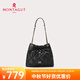 夢(mèng)特嬌（MONTAGUT）2025新款包包女包流浪包羊皮單肩斜挎包百搭高級感時(shí)尚包子母包 黑色補貨中可拍預售鏈接
