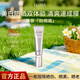 怡麗絲爾防曬霜50++++防護精華乳二合一保濕提亮膚色官方正品 SPF50+ 小白管防曬35g