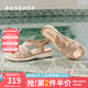 森達羅馬鞋女款2025夏新商場(chǎng)同款復古厚底時(shí)裝涼鞋XMV01BL5 杏色 37