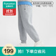 全棉時代（PurCotton）兒童發(fā)熱彈力風(fēng)柔棉針織褲 花灰 130