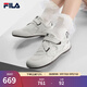 斐樂(lè )（FILA）官方女鞋運動(dòng)鞋2025秋季新款彩石鞋薄底鞋休閑鞋德訓鞋 樺樹(shù)棕-BI 36