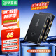 畢亞茲 HDMI KVM切換器二進(jìn)一出切屏器2.0版 2進(jìn)1出4K高清 鍵盤(pán)鼠標打印機共享器 兩臺電腦共享顯示器