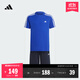 adidas大童速干休閑三條紋短袖套裝兒童夏季新款阿迪達斯輕運動(dòng)   亮藍/白色/傳奇墨水藍   176