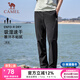 駱駝（CAMEL）速干透氣運動(dòng)褲男跑步休閑直筒梭織褲子女 J15BAXN075，幻影黑，男 L