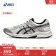 亞瑟士ASICS男鞋透氣跑鞋運動鞋緩震舒適跑步鞋 GEL-CONTEND 4 白色/銀色 42.5
