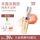小樹(shù)美唇釉唇膜唇膏唇部精華潤唇膏唇油唇蜜淡紋變色保濕修護 【5ML針對素顏】赤霞橘光1支