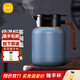 尚明（SAMADOYO）家用燜茶壺燜泡壺保溫泡茶壺悶壺大容量養生壺覆鈦內膽白茶燜茶具 藍色(覆鈦內膽)