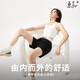桑嘉束胸內衣les帥T冰絲裹胸拉鏈塑胸背心大胸顯小縮胸平胸女學(xué)生 白色 XL