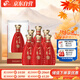 今世緣 典藏D15 柔雅型白酒 42度 500ml*6瓶 整箱裝