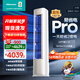 海信大3匹【搶補貼 詳情頁(yè)領(lǐng)券】速冷熱 空調柜機 大3p新一級能效 智能變頻 自清潔 客廳商鋪立式柜機 大3匹 一級能效 72LW/E370Pro-X1