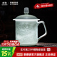 景德鎮（jdz）陶瓷家用中式手工長(cháng)城茶杯茶具帶蓋辦公泡茶杯喝茶水杯送長(cháng)輩禮物 影青浮雕長(cháng)城茶杯