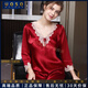 UOSO輕奢女士真絲睡衣女長(cháng)袖兩件套桑蠶絲性感蕾絲紅色本命年居家服 酒紅色 L