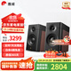 惠威（HiVi）新升級D3.1MKII家用客廳發(fā)燒級高保真無(wú)源音箱桌面書(shū)房二分頻HIFI音響 D3.1MKII