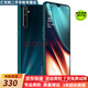 oppo vivo  IQOO 小米系列二手機 功能正常 顏色隨機特價(jià)正品低價(jià)清倉 學(xué)生老人備用手機 oppo k5 8GB+256GB 9新
