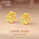 詩(shī)普琳18K黃金耳飾小雛菊鑲嵌鋯石 日常穿搭送禮生日禮物送女友新年禮物送女友情人節禮物