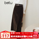 百圖betu女裝秋冬新款半身裙美拉德復古雪尼爾高腰開(kāi)叉裙2310T78 深啡 L