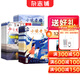 小讀者愛(ài)讀寫(xiě)（下冊）（1年共12期）+小讀者閱世界（上冊）（1年共12期）+好奇星球（1年共48份）雜志組合訂閱  2026年1月起訂 小學(xué)生作文素材積累  少兒時(shí)事新聞報紙期刊書(shū)籍  雜志鋪