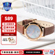 卡西歐（CASIO）七夕節(jié)禮物 SHEEN 時尚休閑潮流皮帶女表石英手表SHE-4545 送女友 SHE-4546PGL-6AUPR
