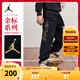 NIKE JORDAN 耐克AJ童裝男童褲子2025冬季370克加厚彈力兒童長(cháng)褲 正黑色 130 /56 【建議身高116-122cm】