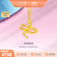 金至尊（3DG Jewellery）靈蛇曼舞黃金項鏈女款蛇年生肖吊墜送女友生日禮物按克計價 金重4.18克(配珠寶禮盒)