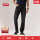 Levi's【商場(chǎng)同款】李維斯25秋冬新款男士502標準錐形牛仔褲29507 啞光黑 34 (32)