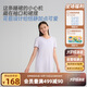 愛(ài)慕兒童家居服女大童棉莫羅紋材質(zhì)短袖睡裙A類(lèi)少女夏季家居睡裙睡裙170
