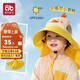 愛(ài)貝迪拉（AIBEDILA）兒童防曬帽寶寶遮陽(yáng)帽子男女童太陽(yáng)帽春夏季薄款大帽檐防風(fēng)漁夫帽 小黃鴨【涼感抑菌吸濕大帽檐】 M碼-頭圍52-54cm【2歲-5歲】