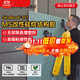西卡隨手粘強力膠粘劑 MS改性硅烷膠萬(wàn)能免釘膠 結構膠踢腳線(xiàn)膠 590ML