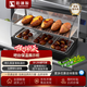 獵鋼狼商用玻璃蛋撻恒溫柜保溫箱加熱臺式小型保溫柜食品展示柜板栗漢堡 弧形2p-黑色