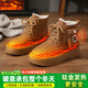 林下春雪加熱鞋暖腳神冬款女戶(hù)外保暖充電鞋雪地靴電熱鞋子女生加厚底增高 卡其【防水皮面+3C安全認證】加厚增高 36建議拍大一碼，腳背厚拍大兩碼