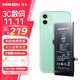 諾希 適用于蘋(píng)果11電池【3C認證丨免費到店安裝】iphone11手機內置電池更換服務(wù)大容量