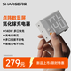 閃極（Sharge）點(diǎn)陣屏充電器140W氮化鎵pd快充屏顯type-c三口100W兼容40W插頭適用蘋(píng)果17iPhone16手機華為筆記本