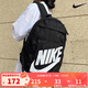 耐克（NIKE）雙肩包男包女包大容量初高中學(xué)生書(shū)包通勤出游電腦包大勾背包 DD0559-010 均碼