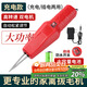 拜杰拔毛神器雞毛鴨毛雞鴨鵝電動(dòng)全自動(dòng)款家禽機脫毛機神器家商兩用