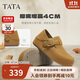 他她（TATA）女鞋2025秋季勃肯鞋外穿時(shí)尚休閑百搭 棕色 36