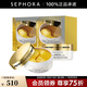 彼得羅夫（PETERTHOMASROTH） 奢金煥亮提拉眼膜 煥亮眼周提拉緊致 買(mǎi)一享二（正裝）