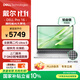 戴爾（DELL）筆記本電腦 Dell Pro 16 高性能AIPC 16英寸大屏辦公學(xué)習輕薄本(2代酷睿Ultra5 32G 1T)