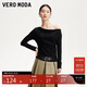 VEROMODA【時(shí)髦長(cháng)袖T系列】T恤女2025秋季女裝新款長(cháng)袖美拉德早秋上衣
