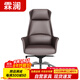 霖瀾 老板椅簡(jiǎn)約大班椅辦公轉椅電腦椅西皮家用商務(wù)舒適辦公室
