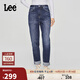 Lee411舒適高腰小直腳復古藍色女牛仔褲休閑潮流